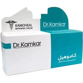 تصویر کرم کاموهیل ترمیم کننده دکتر کامکار Dr.Kamkar KAMOHEAL Repairing Cream