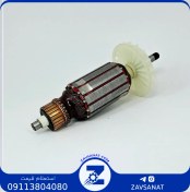 تصویر آرمیچر 1010 کرون برند: MJS 