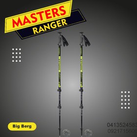 تصویر باتوم کلیپسی مسترز مدل MASTERS RANGER 