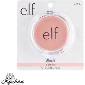 تصویر رژگونه الف 