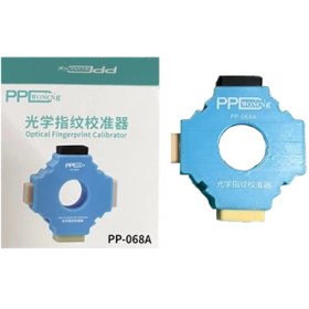 تصویر کالیبراتور PPD PP-068A 