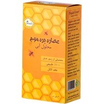 تصویر عصاره بره موم شهدرام ا Shahdram bee propolis extract Shahdram bee propolis extract