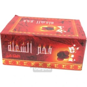 تصویر زغال خودسوز فحم الشعله فاخر بسته 10 عددی Fahm al-Shalah self-burning charcoal pack of 10