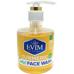 تصویر فیس واش روشن کننده زردچوبه مناسب پوست خشک و نرمال 250میل ایویم Evim Face Wash Turmeric For Dry And Normal Skin 250ml