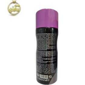 تصویر اسپری بدن زنانه ایفوریا نیفتی (nifty) 200 میل womens Euphoria nifty body spray