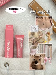 تصویر لیپ گلاس rhode - Raspberry jelly 