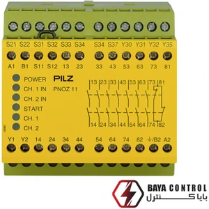 تصویر فروشگاه بایاکنترل