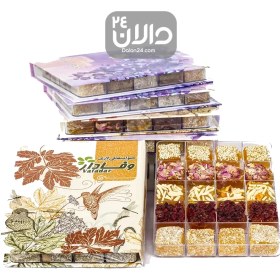 تصویر مسقطی لاری طرح آلبومی میکس Lari Coconut & Pistachio Muscat Sweet – Album Box (500g)