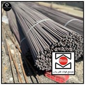 تصویر میلگرد آجدار ۸ A2 ظفر بناب شاخه ۱۲ متری 