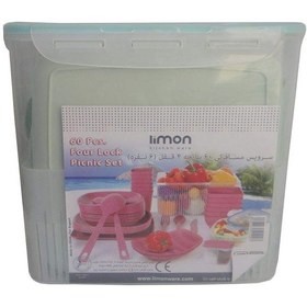 تصویر سبد پیک نیک 60 پارچه لیمون مدل hm310 - وانیلی 