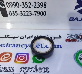 تصویر نوار چسب ( برق ) مشکی 