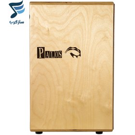 تصویر کاخن پالوسc811 