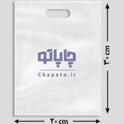 تصویر نایلون دسته موزی 30 * 20 