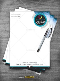 تصویر طرح سربرگ psd 