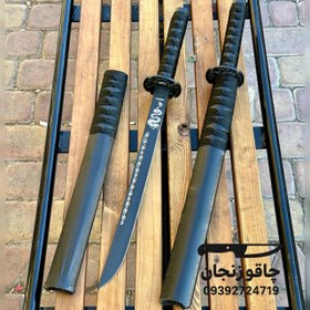 تصویر شمشیر سامورایی ۶۰ سانتی تیغه مشکی 