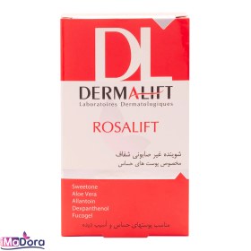 تصویر Dermalift Rosalift Sensitive Skin Syndet Bar Dermalift Rosalift Sensitive Skin Syndet Bar