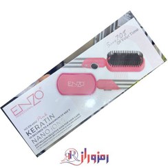 تصویر برس حرارتی انزو پروفیشینال مدل EN-4002 اصل ENZOPORESSIONAL EN-4002