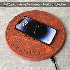 تصویر شارژر وایرلس طرح شیلد دکتر استرنج 