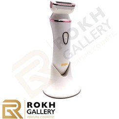 تصویر شیور و فیس زنانه براش اکسیژن مدل OXYGENE Women's Shaver And Face Brush - OX-7053 