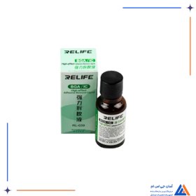 تصویر حلال چسب RELIFE RL-039 