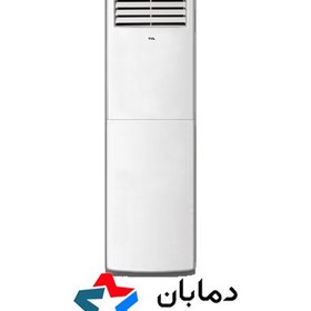 تصویر کولر گازی ایستاده 36000 روتاری-T3 تی سی ال مدل TAC-36CHFA/FH 