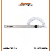 تصویر نقاله فلزی 20 سانتی متر Accud (آکاد) مدل 812-006-01 