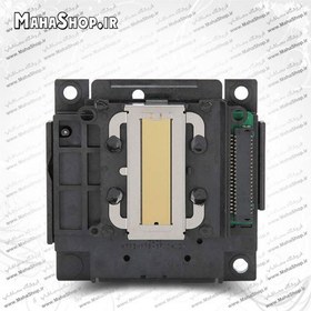 تصویر هد پرینتر L130 - L220 - L365 - L382 - L550 - L3110 - L1110 اپسون Printhead Epson L130 - L220 - L365 - L382 - L550 - L3110 - L1110