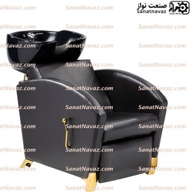 تصویر سرشور کاسه متحرک 7015N 