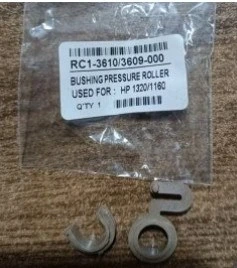 تصویر فروشگاه حافظه آبی