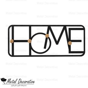 تصویر چوب لباسی دیواری مدرن و شیک 