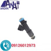 تصویر سوزن انژکتور لیفان 820 برند لیفان به شماره فنی GBA1124100 