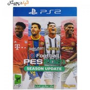 تصویر بازی فوتبال PES 2021 پلی استیشن PS2 عصر بازی 