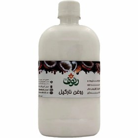 تصویر روغن نارگیل 