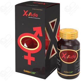 تصویر ایکس اید 