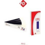 تصویر کاربن کمل 