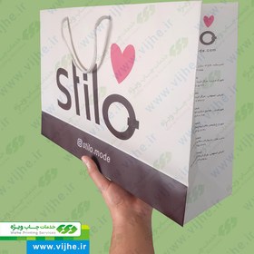 تصویر ساک خرید گلاسه با روکش سلفون کد V6 