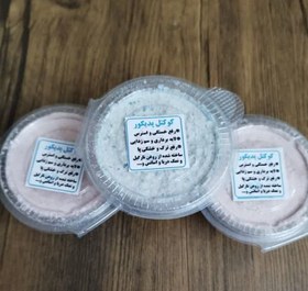 تصویر کوکتل پدیکور بمب حمام Pedicure Cocktail