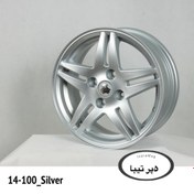 تصویر رینگ فابریک سایز ۱۴ نقره‌ای ۵ پر (ساینا) نیریز ا Original Wheel Silver Size 14" Original Wheel Silver Size 14"