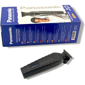 تصویر ماشین اصلاح و صفر زن صورت و بدن تیغ نانو پاناسونیک اورجینال Panasonic professional Japon Panasonic professional Japon