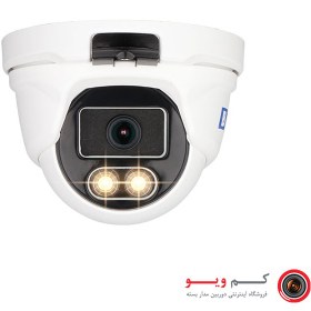 تصویر دوربین مداربسته دام AHD | برند بی تک | مدل BT-3035 