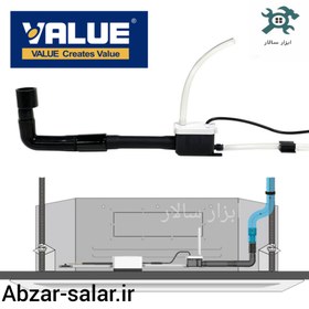 تصویر پمپ درین s2 والو Value S2mini condensate pump