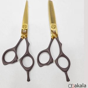 تصویر فروشگاه اداکالا