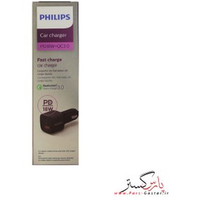 تصویر شارژر فندکی فیلیپس مدل DLP2558 PHILIPS DLP2558 CAR CHARGER PD18W+QC3.0