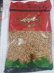 تصویر پروتئین سویا Soya