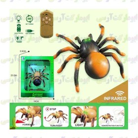 تصویر ربات کنترلی عنکبوت شارژی ۱۵ سانتی 