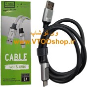 تصویر کابل شارژ USB به تایپ C برند Belkin (فست شارژ و دیتادار) 