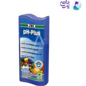 تصویر محلول آماده ساز و بهینه ساز آب آکواریوم جی بی ال JBL pH-Plus حجم 250ml 