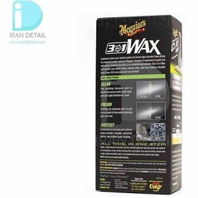 تصویر واکس همه کاره مگوایرز meguiars 3 in 1 Wax 