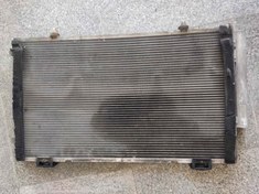 تصویر رادیات کولر لیفان ایکس 50 