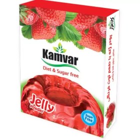 تصویر پودر ژله بدون قند رژیمی توت فرنگی کامور - بلوبری 